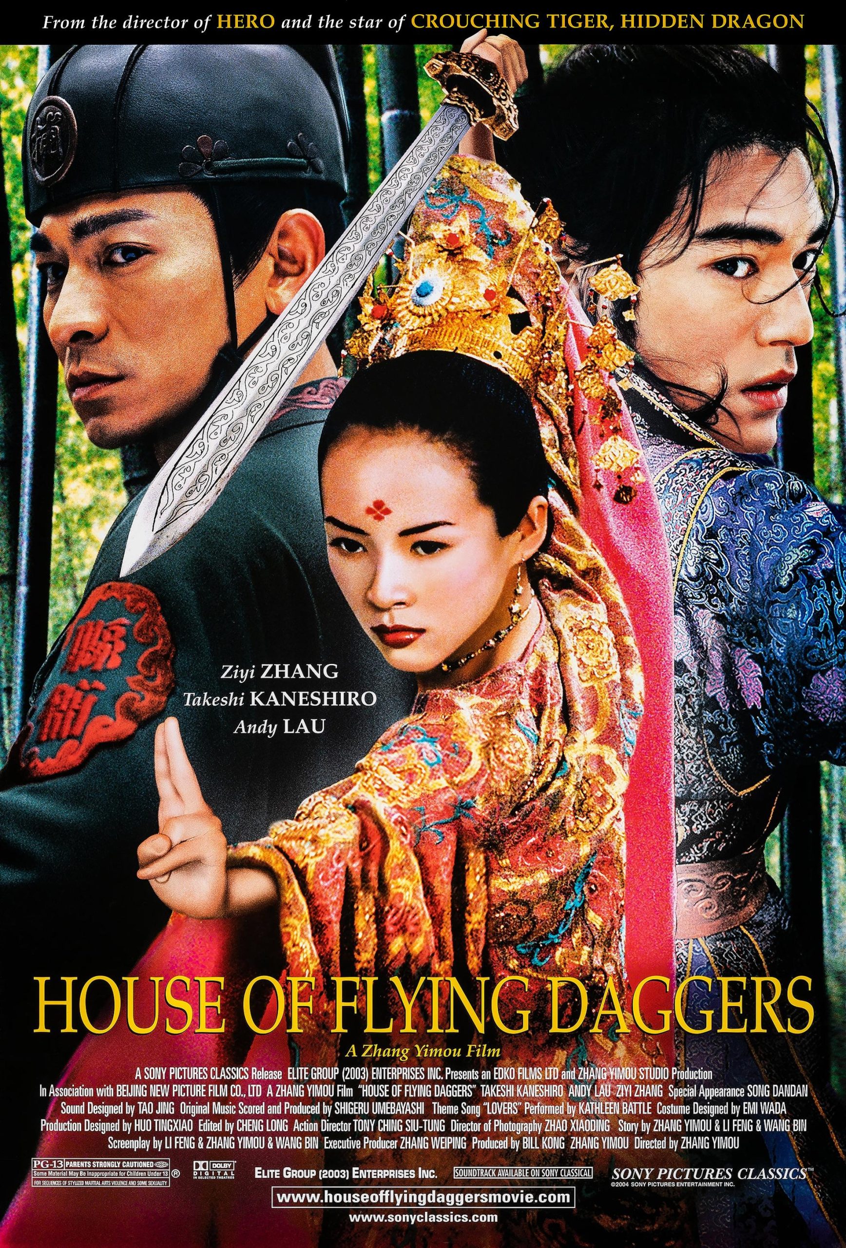 International Film Festival: House of Flying Daggers