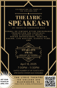 The Lyric Speakeasy - Anniversary Fundraiser Gala